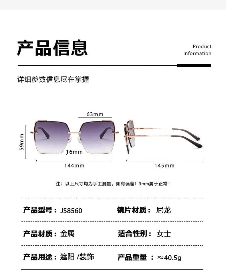 2024 High Quality Square Sunglasses Women's Retro Frameless Glasses UV400 Protection Sun Shades Metal Big Frame Sun Glasses