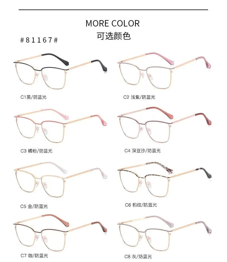 2024 New Arrival Best Quality Women glasses Metal Rectangle Glasses Square Anti Blue Light Eye glasses Frame For Myopia Lens