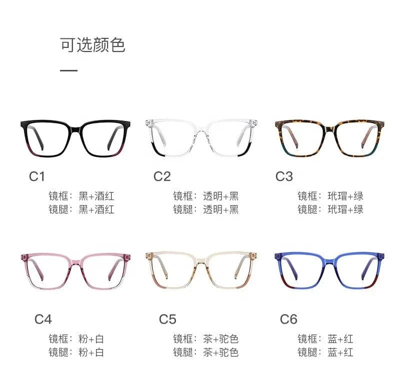 2024 New Arrival Luxury Women Spectacle Square Frame Eye glasses Frame Anti Blue Light Women Optical For Unisex