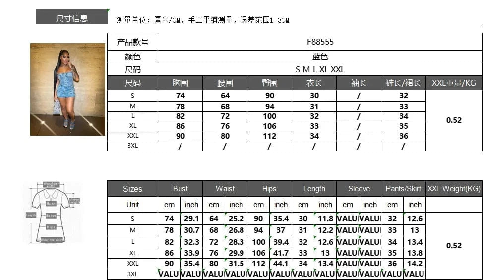 2024 New arrivals summer strapless tank top denim jeans two piece set women clothing