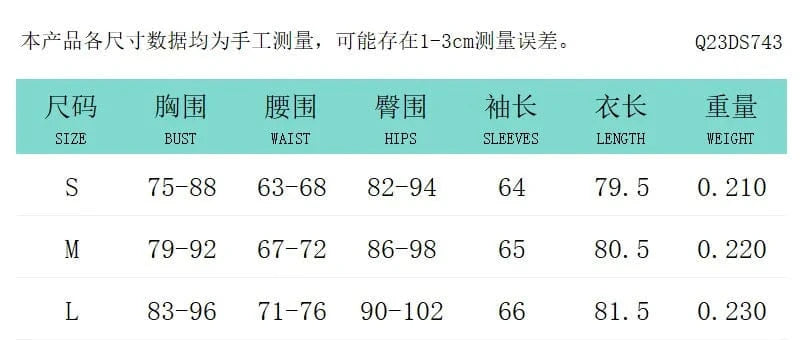 2024 Preppy Style Contrast Color Long Sleeve Square-neck Bow Sexy Black Mini Dress Women