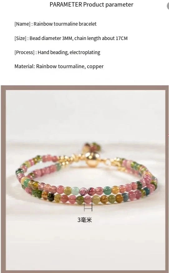 3mm rainbow pearl tourmaline bracelet Fashion temperament Chinese style woven magnet crystal hand jewelry
