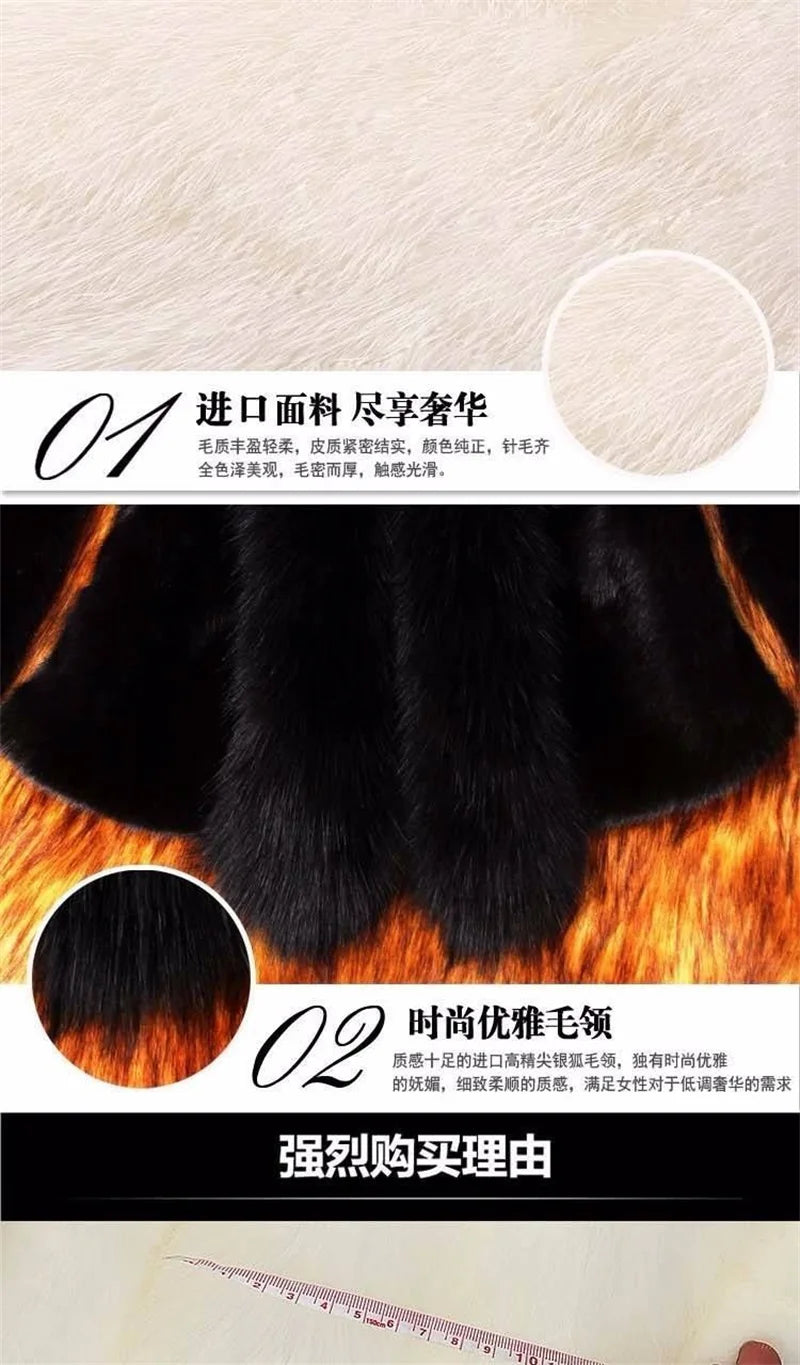 White Faux Fur Coat Women's Short Autumn/Winter 2021 New Imitation Fur Fox Fur Collar Slim Jacket Women Clothes Jacket Female