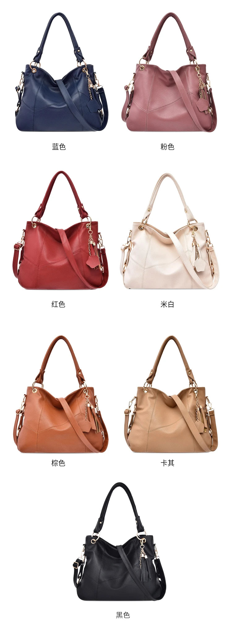 2025 High Quality Girls' Casual Tote 2- Piece Bag Color-Matching Design Large Capacity Rich Colors Sacs Main