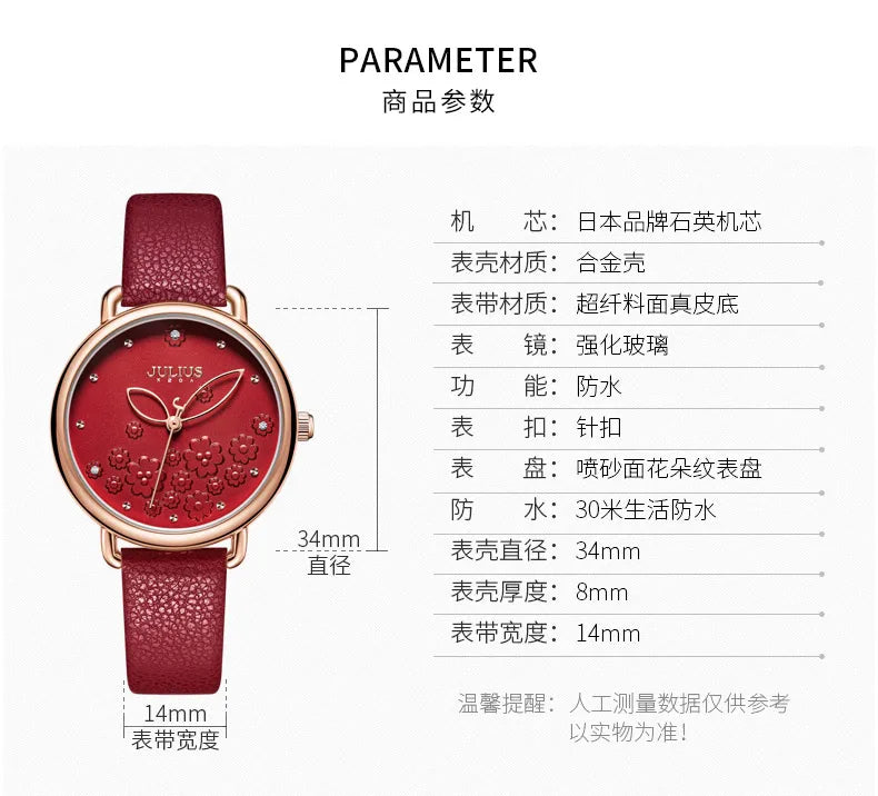 Four-leaf Clover Flower Elegant Women's Watch Japan Mov't Lady Hours Fine Fashion Real Leather Bracelet Girl's Gift Julius Box