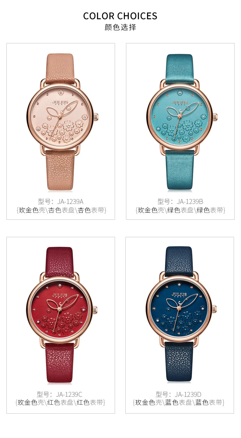 Four-leaf Clover Flower Elegant Women's Watch Japan Mov't Lady Hours Fine Fashion Real Leather Bracelet Girl's Gift Julius Box
