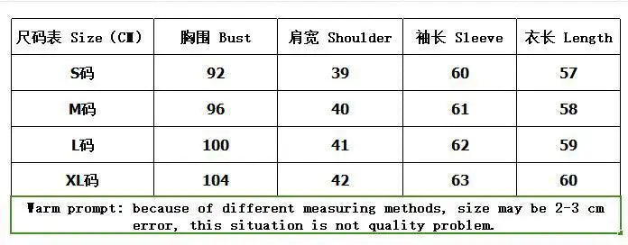 Women Casual Long Sleeve 2Pc Set Fashion Color Blocked Loose 2Pc Outfits Elegant O-neck Pullover Top & lrregular Long Skirt Suit