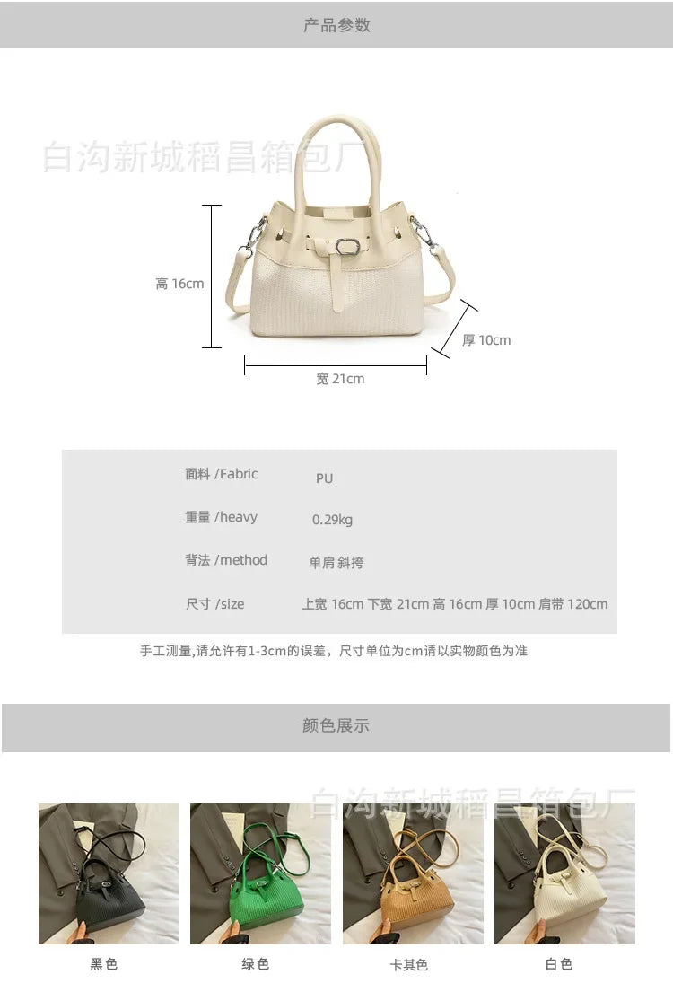 2025 Exclusive Summer Mini Bucket Bag Women, Premium Underarm Shoulder Purse Luxury Chic Crossbody Bag Small Aesthetic