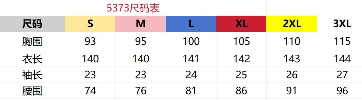 Short Sleeved Lapel Dresses for Women Streetwear New Casual Dress Fashionable and Versatile Y2k Skirt for Female 2024 Autumn