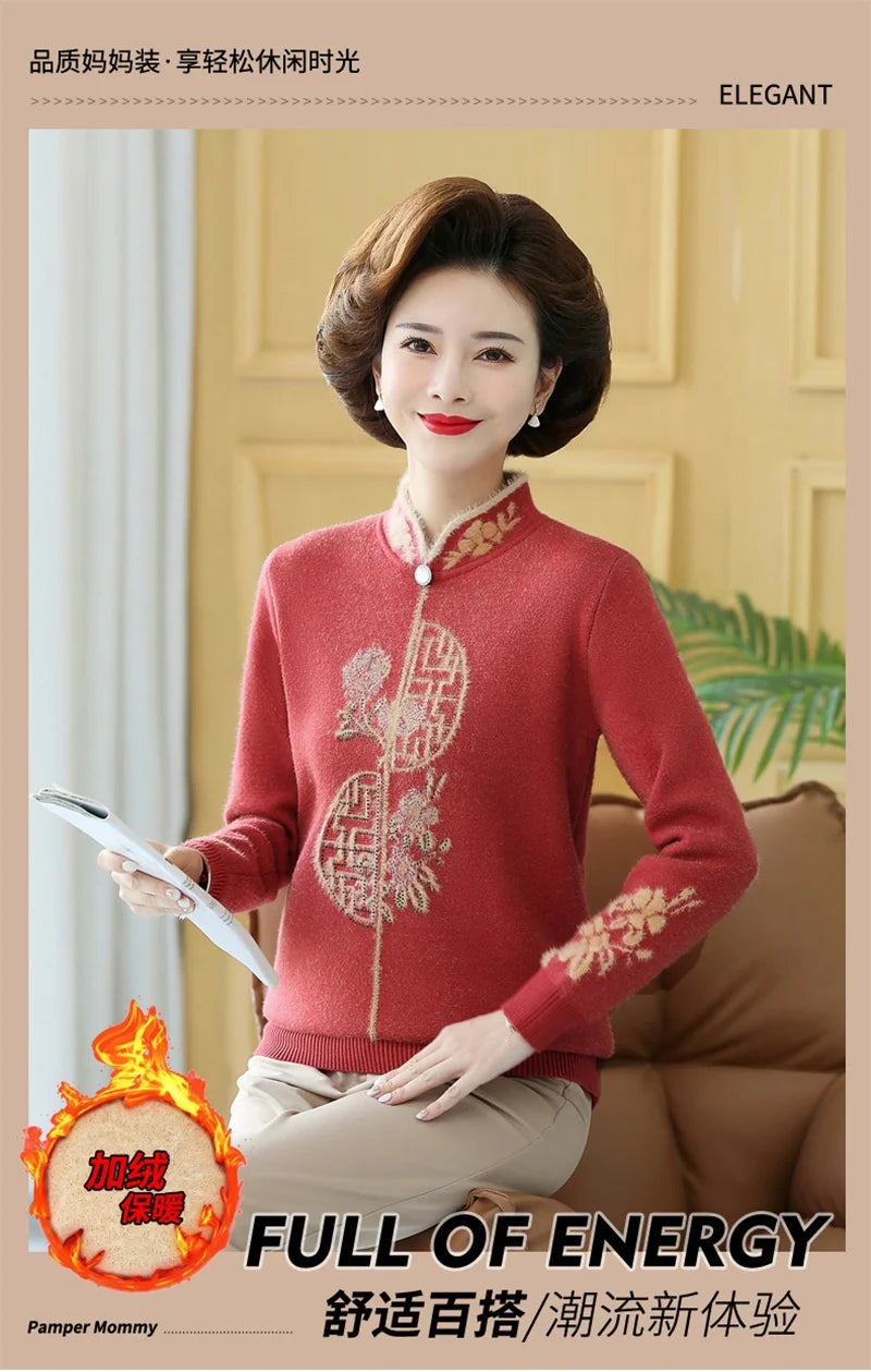 2025 Autumn New Mom's Velvet And Warm Knitted Embroidered Bottom Shirts Imitation Mink Fleece Winter Inner Plsh Thick Pullover