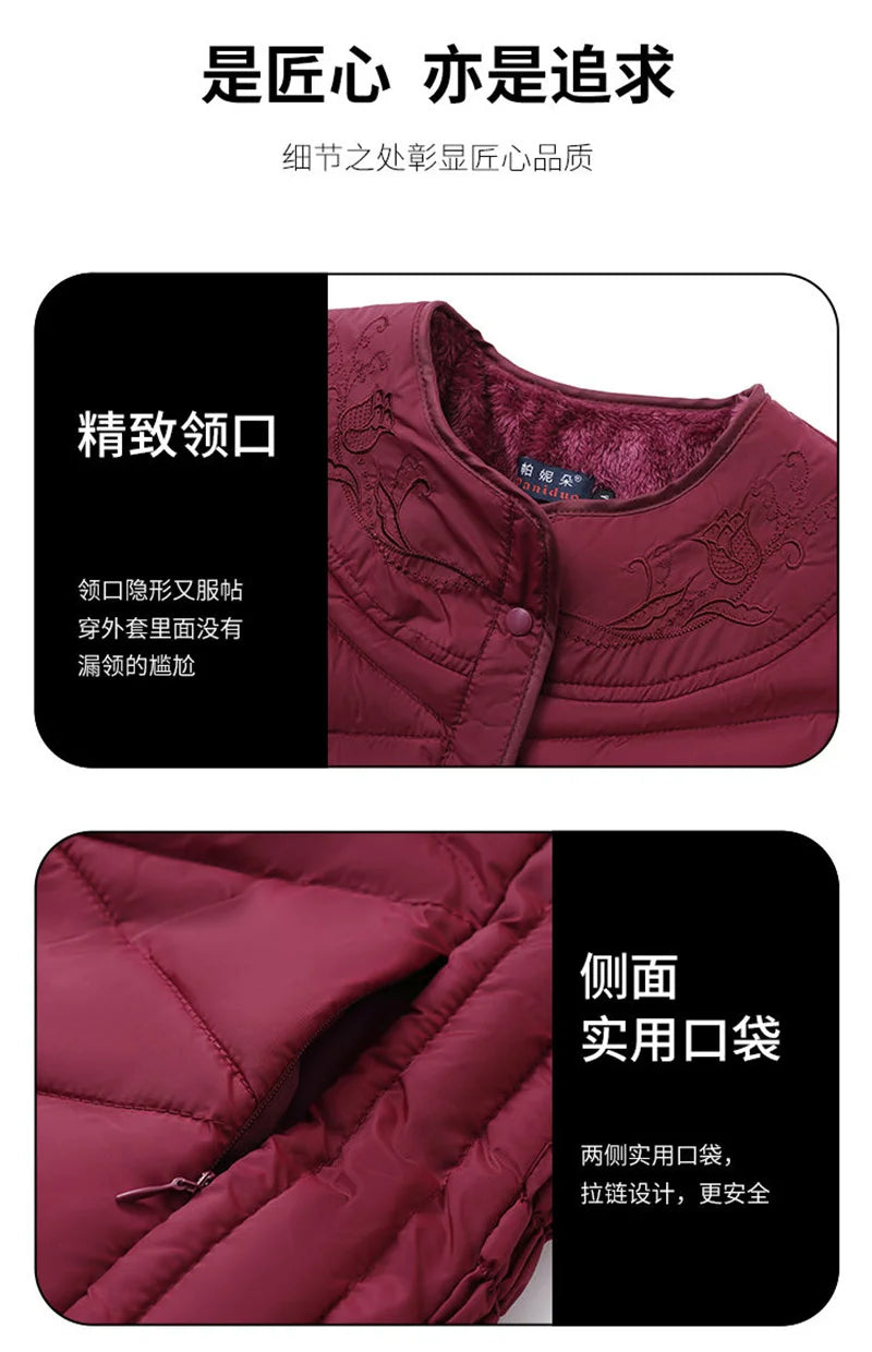 Winter Down Padded Jacket Women's Inner Short Mother's Wear Velvet Thickening Middle-Aged Elderly Mom Wear Pocket Jacket Pink