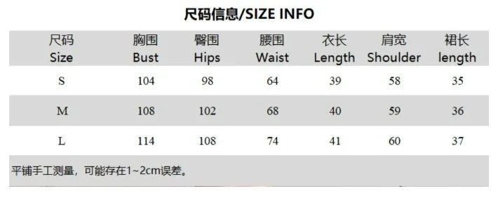 Fashion Style Two Piece Women Sets Outfit Streetwear Summer 2025 Long Sleeve Zipper Tops and Midi Mini Skirts Suit Female