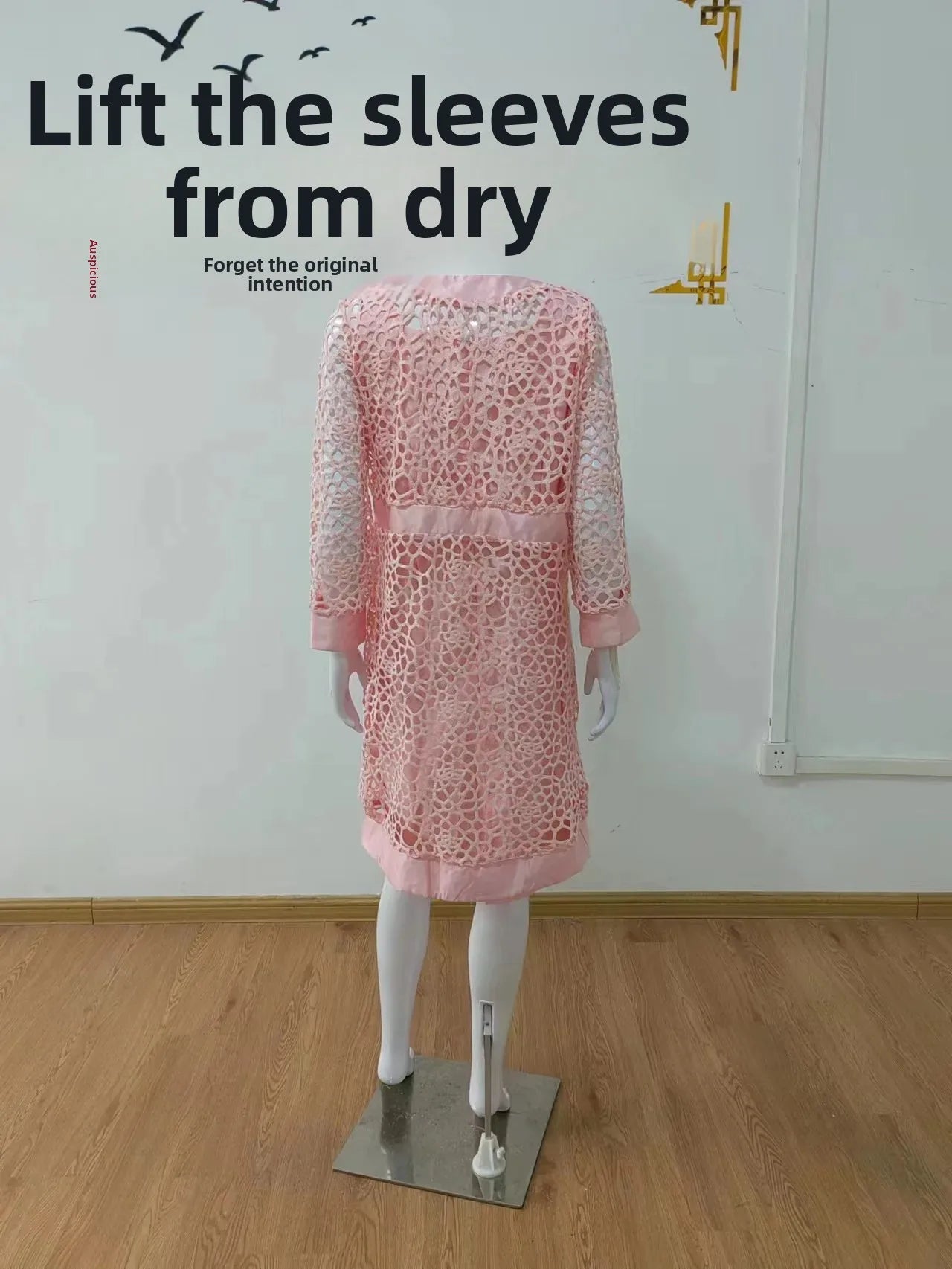 2025 Women's Lace Open Cardigan Dress Two-Piece Outfit Popular Wish Elegant Style Chinese Origin Fashionable Female Clothing