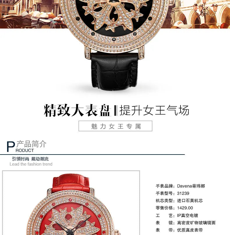 Luxury Davena Spin Snow Flower Women's Watch Japan Mov't Crystal Lady Hours Fine Fashion Real Leather Bracelet Girl's Gift Box