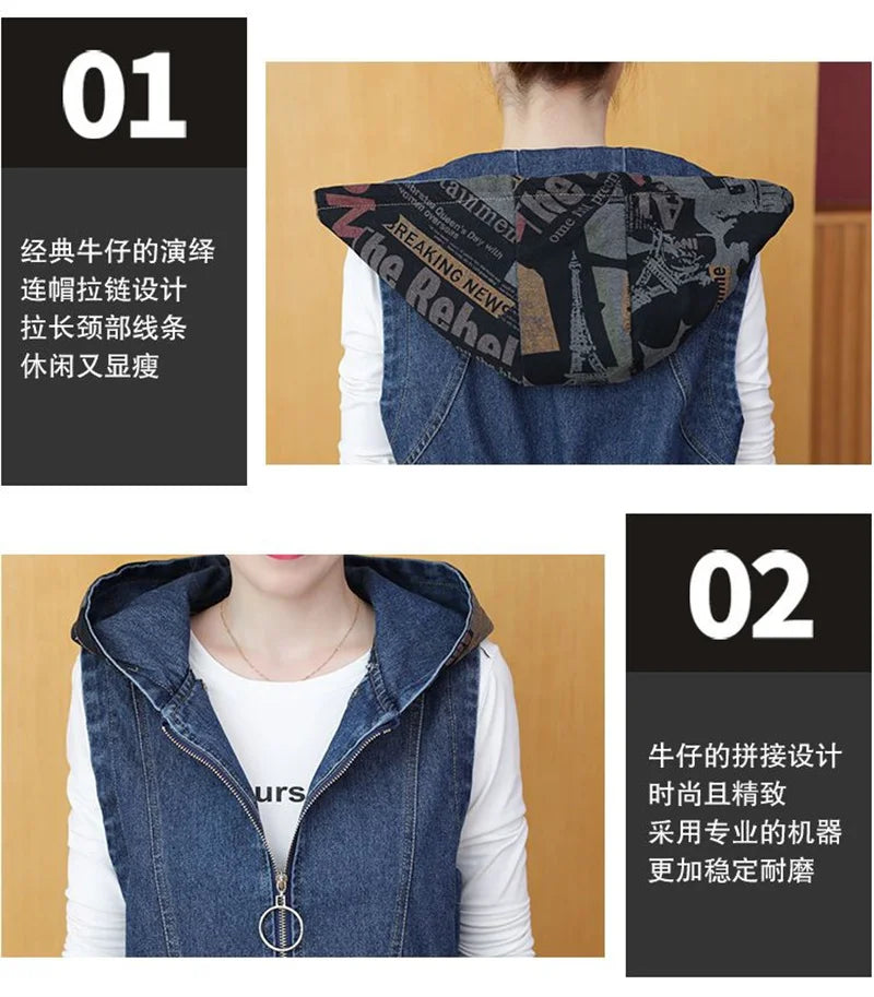 Mid-length Waist Collection Slimming Hooded Cowboy Vest Female 2024 Spring Autumn Korean Version Casual All-matching Vest Coat X
