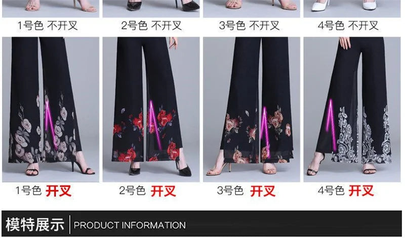 Double Layer Printed Chiffon Wide Leg Pants For Women's Summer New High Waisted Loose Dance Swing Pants Drooping Skirt Pants LA