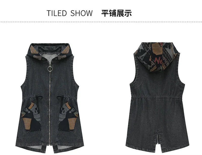 Mid-length Waist Collection Slimming Hooded Cowboy Vest Female 2024 Spring Autumn Korean Version Casual All-matching Vest Coat X