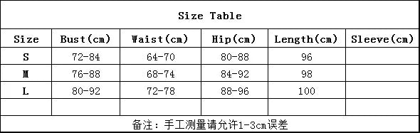 A fashionable solid-color, form-fitting and hip-hugging dress for European and American women
