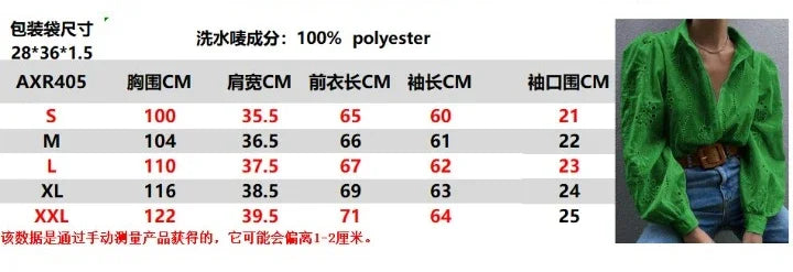 Sexy Pink Women Tops Single Breasted Solid Color Long Sleeved Collar Cardigan Shirt for Female Streetwear 2024 Autumn/Winter New