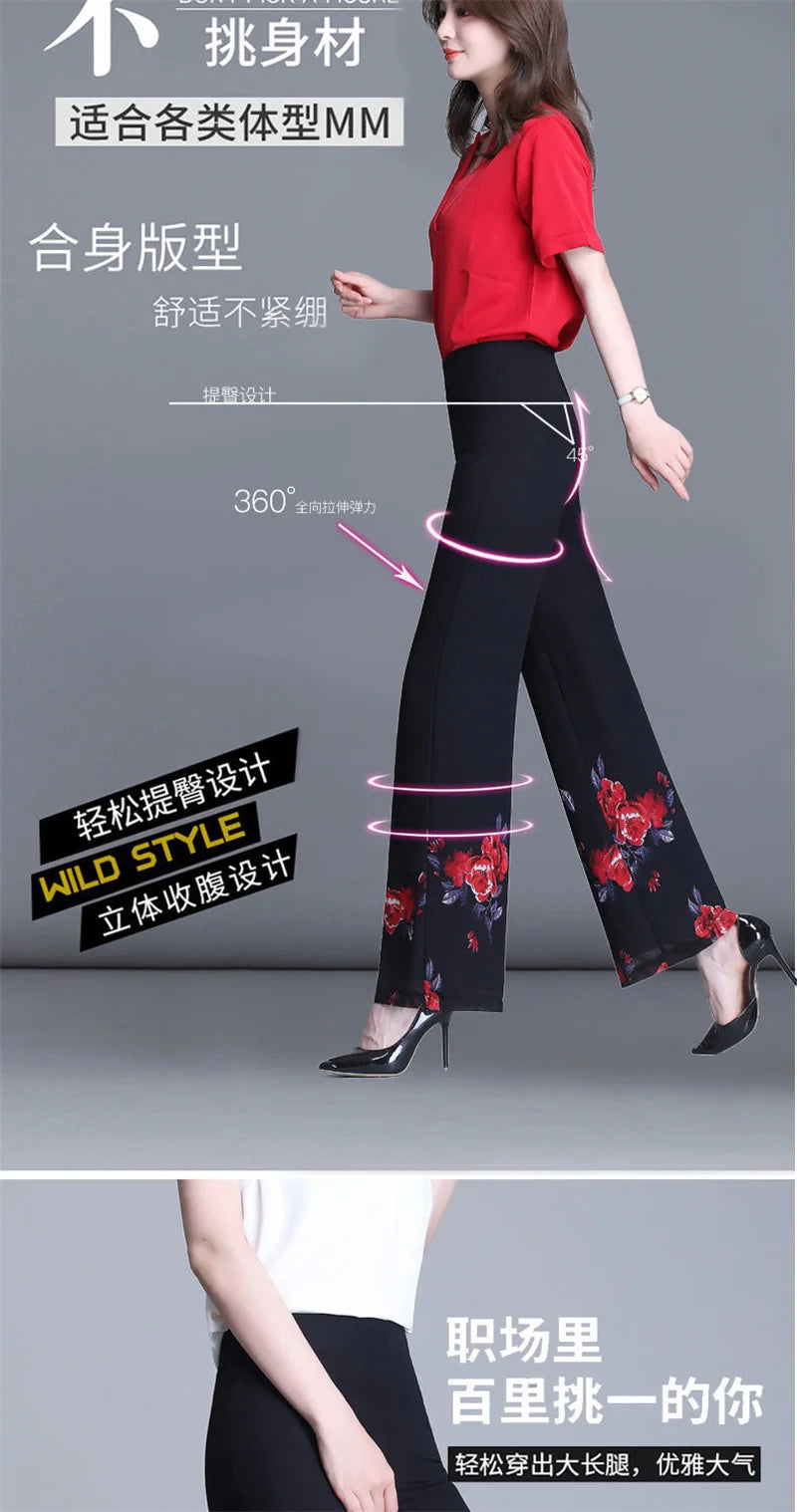 Double Layer Printed Chiffon Wide Leg Pants For Women's Summer New High Waisted Loose Dance Swing Pants Drooping Skirt Pants LA
