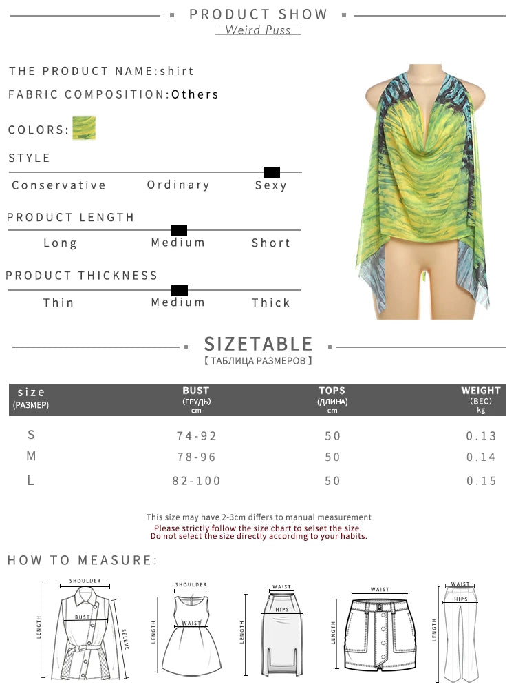 Weird Puss Y2K Summer Tank Tops Women Halter Swing Collar Thin Backless Irregular Bandage Loose Summer Hipster Midnight Camisole
