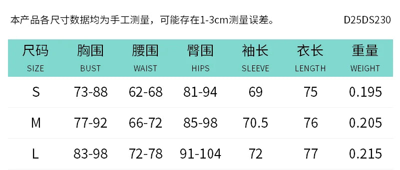 Weird Puss Furry Patchwork Dress Women See Through Full Sleeve Sexy Hollow Cross Elegant Luxury Banquet Birthday Party Clubwear