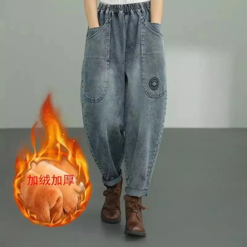Women Loose Denim Tight Harem Pants 2024Summer Female Fashion Big Pocket BF Wind Elastic High Waist Ankle Jeans Female Trend B98