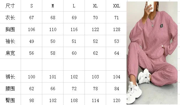 Casual Two Piece Sets Womens Outifits Streetwear Autumn and Winter 2024 New Long Sleeved Round Neck Hoodie and Y2k Pants Suit
