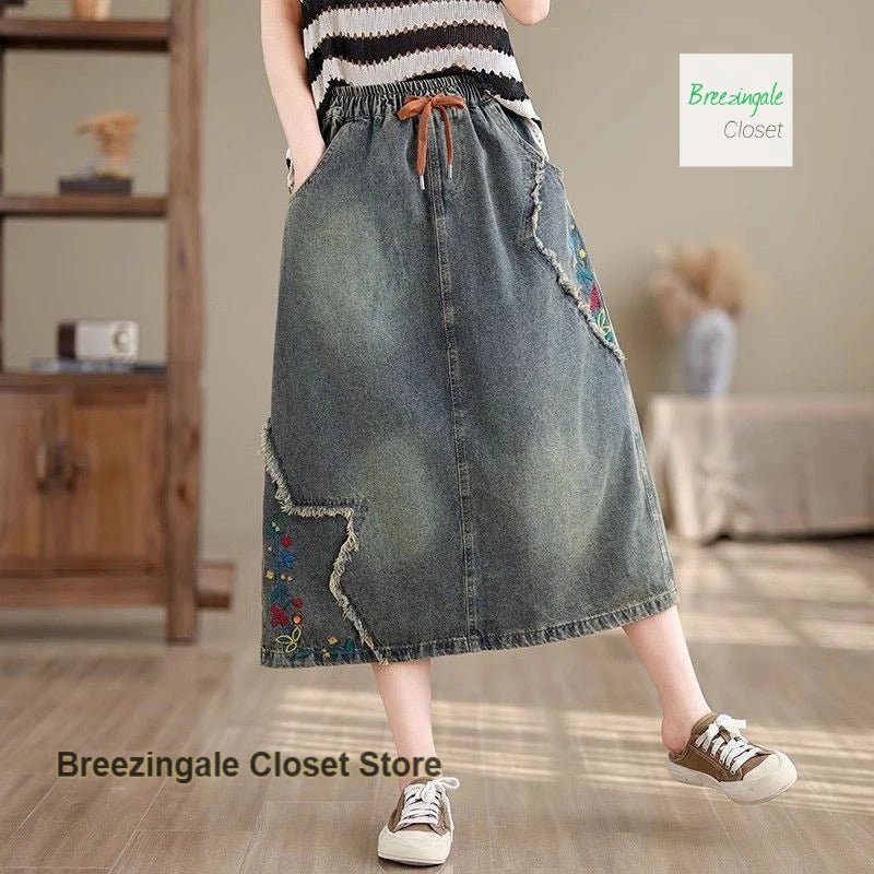 American Embroidered National Style Loose Denim Skirt Women's Spring and Summer New Fashion Temperament with Wild Skirt.