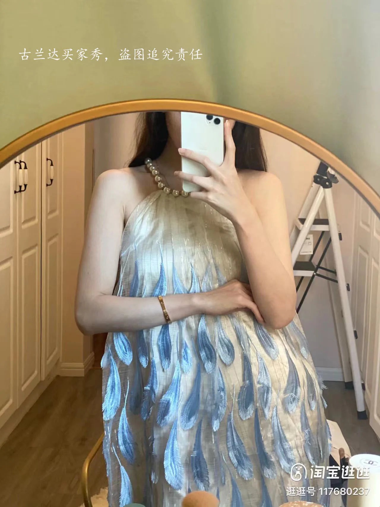 Fashion Sweet Short Elegant Dress 2024 Summer New Heavy Pearl Halter Blue Feather Embroidered Gold Thread Sleeveless Sling Dress