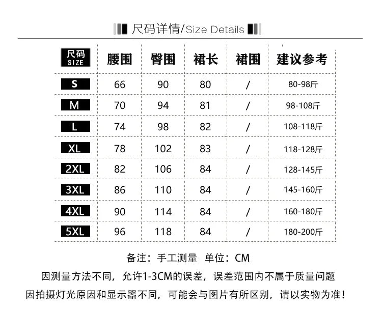 New 2022 Spring-Autumn Medium-Length Denim Skirt For Women High-Waisted Slimming Plus Size Curvy Girls A- Line Hip Covering Skir