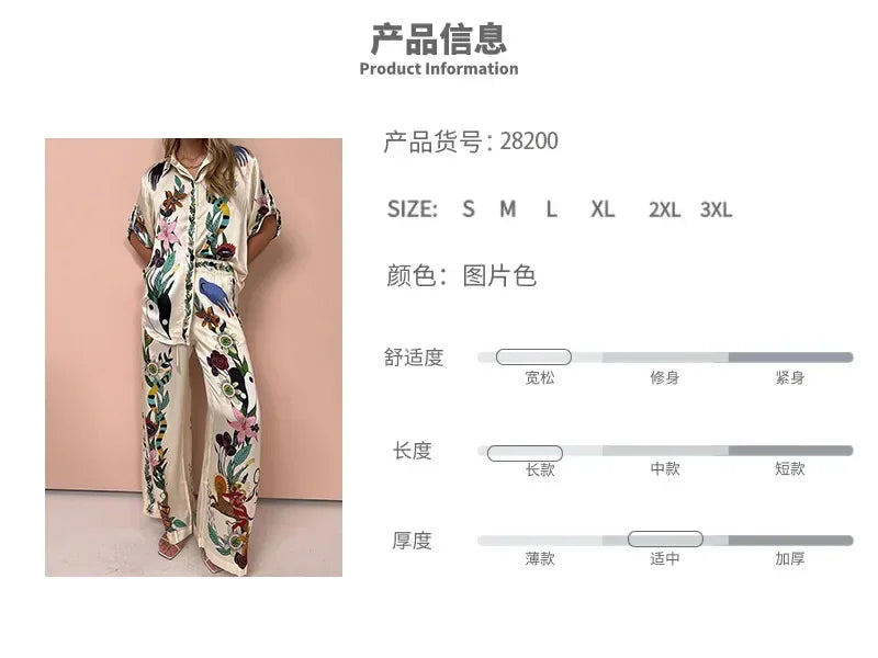 Long Sleeve Long Pant Sets Women Retro Lapel Single Breasted Blouses Trousers 2 Piece Set Printed Color-blocking Elastic Waist