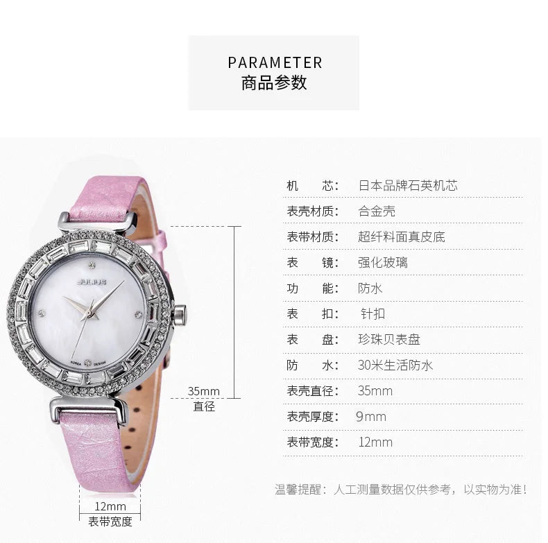 Mother-of-pearl Rhinestones Julius Lady Women's Watch Fashion Hours Bracelet Real Blue Leather Girl's Birthday Gift Box