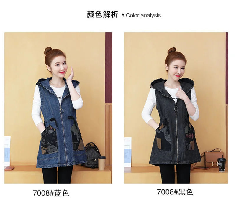 Mid-length Waist Collection Slimming Hooded Cowboy Vest Female 2024 Spring Autumn Korean Version Casual All-matching Vest Coat X