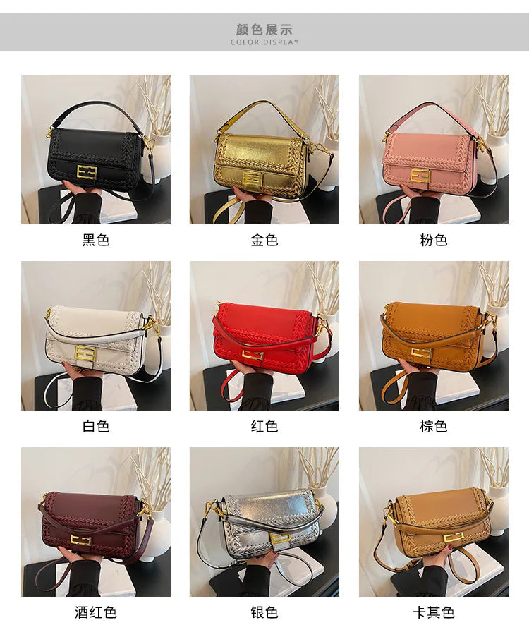 2025 Designer Shoulder Bag Collection - Bamboo Woven Crossbody Saddle Bag, Elegant Top Handle Hobo Purse with Chain Strap