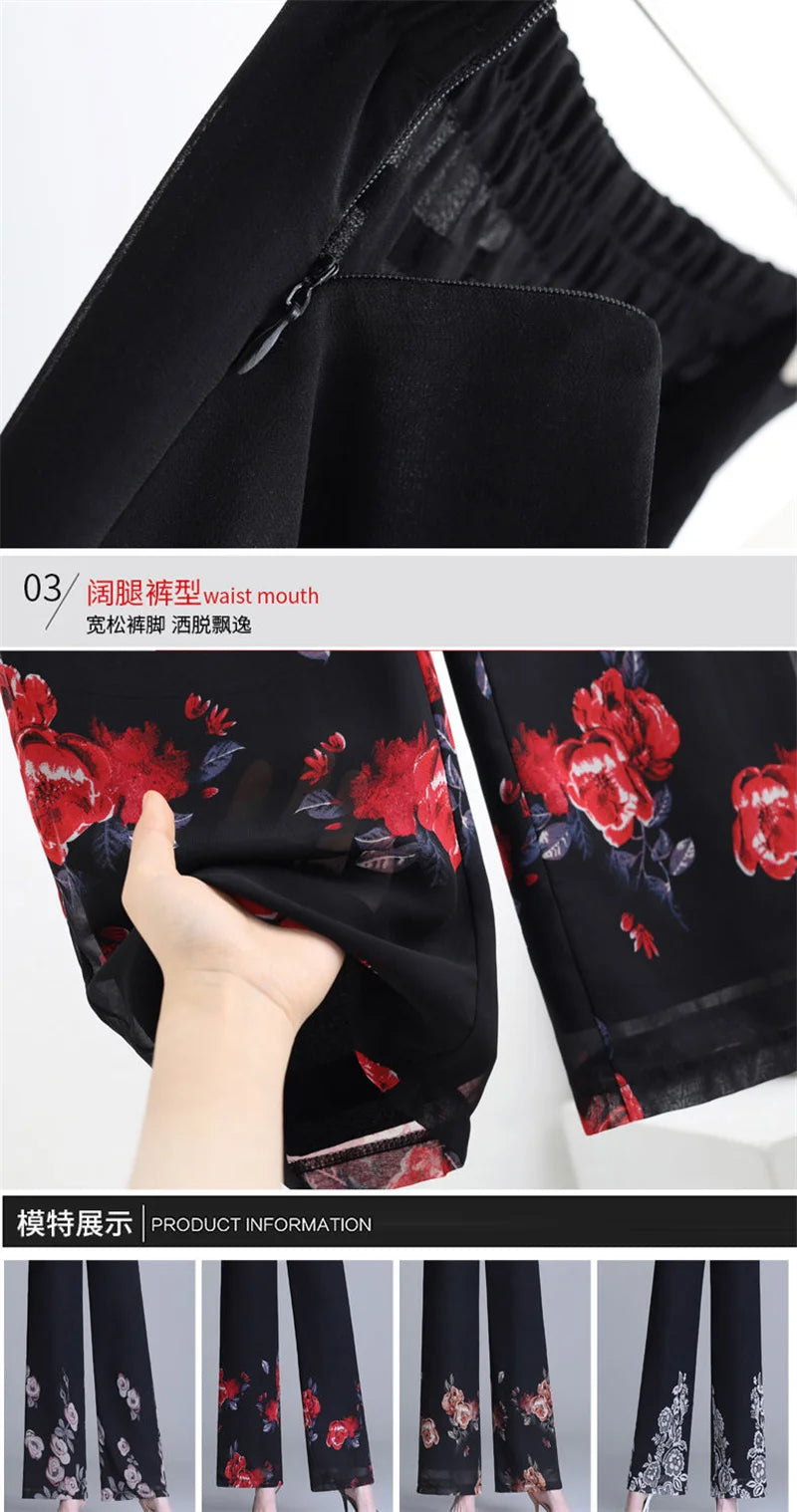 Double Layer Printed Chiffon Wide Leg Pants For Women's Summer New High Waisted Loose Dance Swing Pants Drooping Skirt Pants LA
