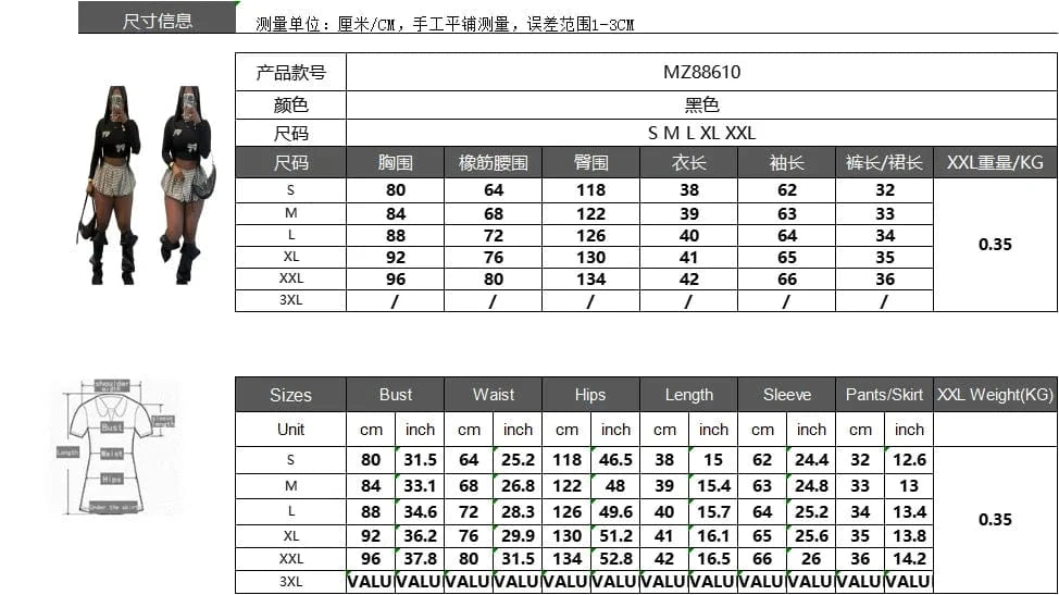 Lovely Girl Streetwear Mini Skirt Outfit Set Sexy Lady Elegant Two Pieces Club Matching Set Jacket+Mini Skirt