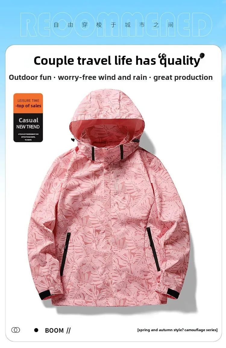 Spring Autumn Camouflage Lightweight Women's Outdoor Waterproof Casual Jacket Couple's Hiking Clothing Single Layer Windbreaker