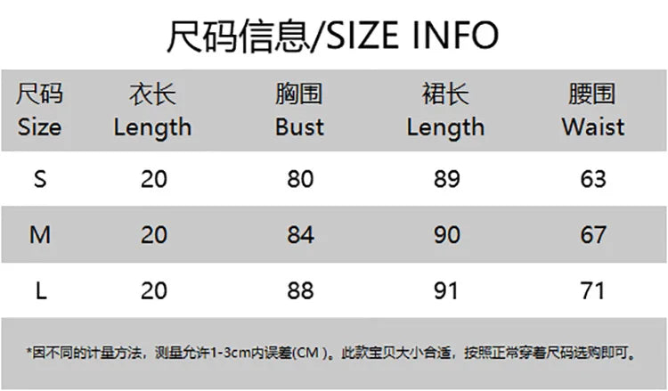 Joskaa 2025 Women's Plaid Print Two Piece Set Sexy Lace Trim Crop Tank Top+High Waist Flare Skirt Match Holiday Y2K Streetwear