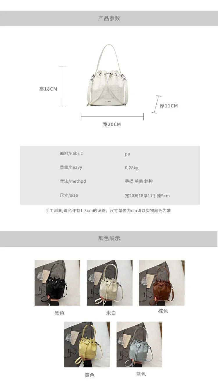 2025 New Trendy Women's Drawstring Tote Bag - Vintage Stone Texture Crossbody Satchel with Retro Minimalist Design