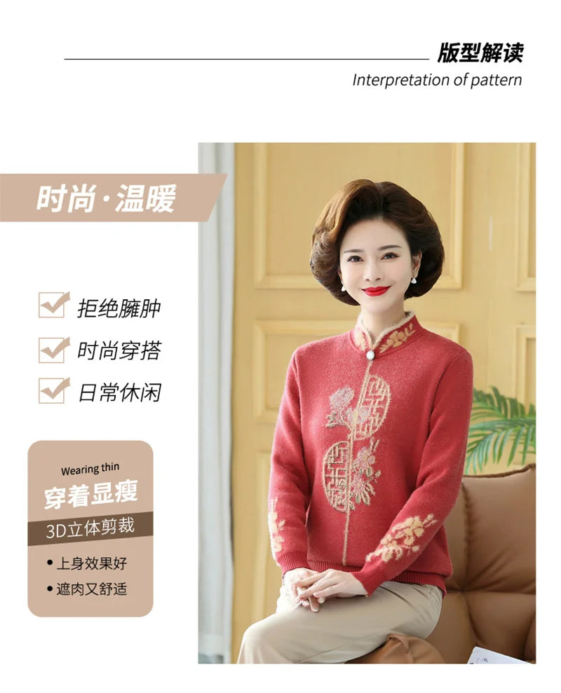 2025 Autumn New Mom's Velvet And Warm Knitted Embroidered Bottom Shirts Imitation Mink Fleece Winter Inner Plsh Thick Pullover