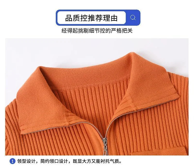 Fashion Zipper Short Knitted Cardigan Sweater 2025 Spring Autumn New Korean Versatile Coat Top Turn-Down Col Sweater Solid Color