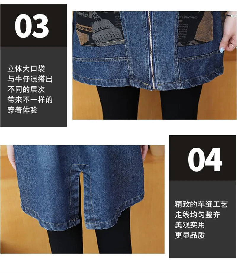 Mid-length Waist Collection Slimming Hooded Cowboy Vest Female 2024 Spring Autumn Korean Version Casual All-matching Vest Coat X