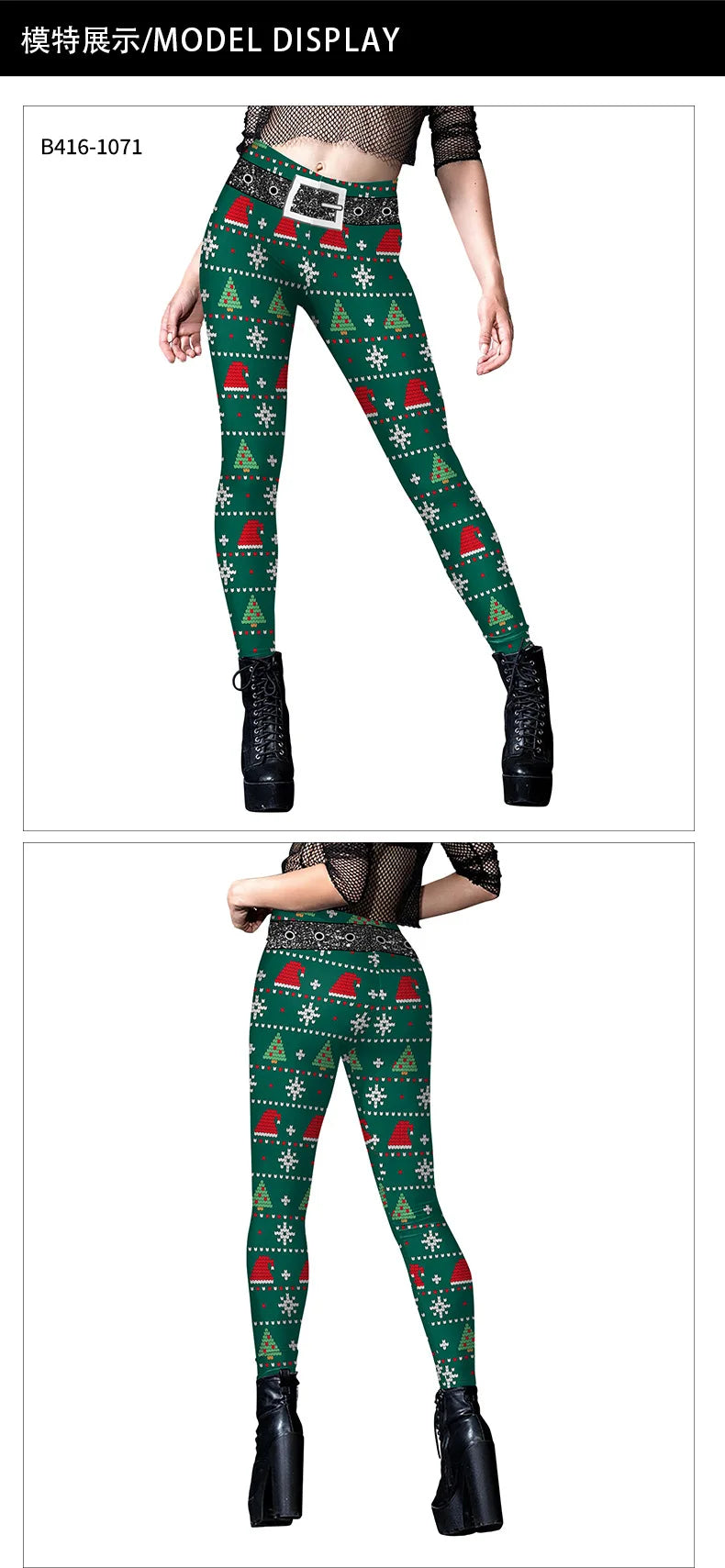 FCCEXIO Christmas Tree Print Leggings Women Party Sexy Tights Mid Waist Snowflakes Red Plaid Trousers Girls Casual Pants Bottom