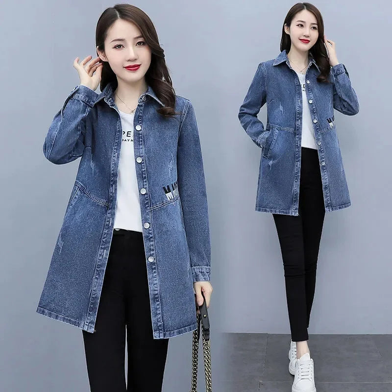 Denim Jacket Women's Spring And Autumn 2023New Korean Heavy Industry Embroidered Windbreaker Slim Mother Thin Denim Jacket
