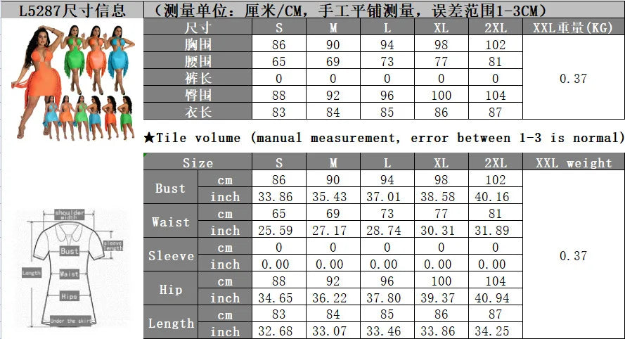 FAGADOER Sexy Tassel Bodycon Mini Skirts Party Club Outfits Women Fashion Chic Streetwear Short Birthday Holidays Skirt Solid