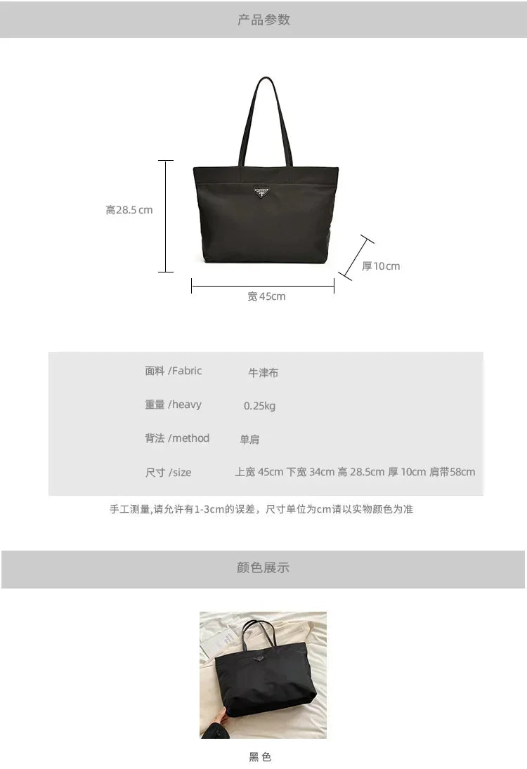 2025newModel High-quality Women's Large Capacity Handbag - Luxurious Tote Bag - Versatile Shopping Bag - Shoulder Bag