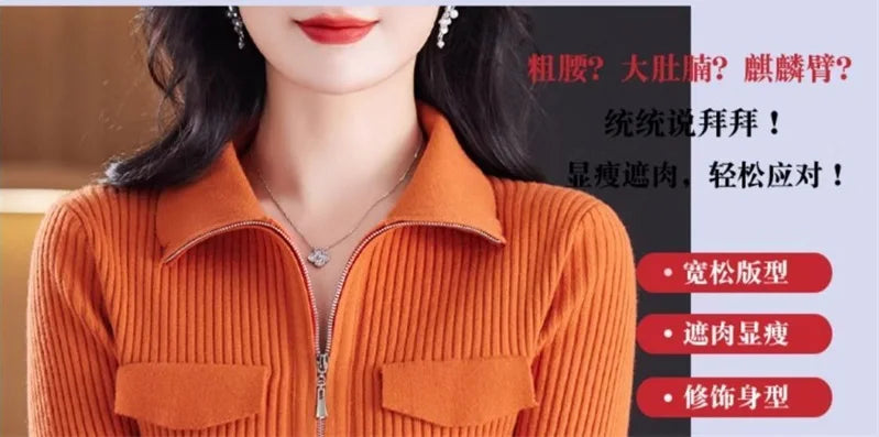 Fashion Zipper Short Knitted Cardigan Sweater 2025 Spring Autumn New Korean Versatile Coat Top Turn-Down Col Sweater Solid Color