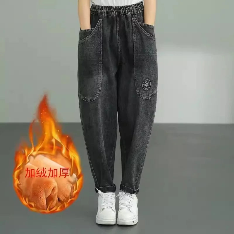Women Loose Denim Tight Harem Pants 2024Summer Female Fashion Big Pocket BF Wind Elastic High Waist Ankle Jeans Female Trend B98