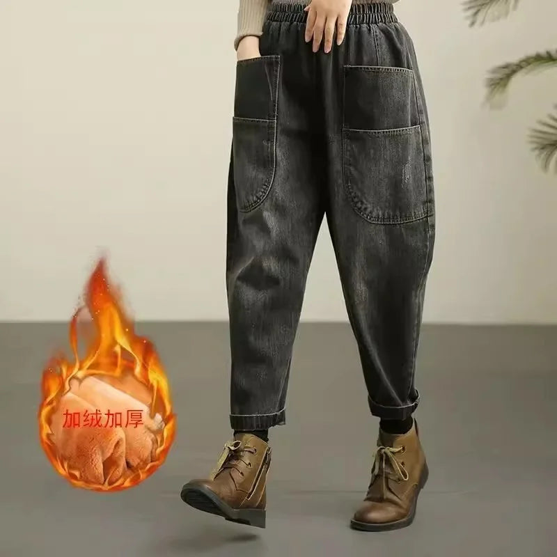 Women Loose Denim Tight Harem Pants 2024Summer Female Fashion Big Pocket BF Wind Elastic High Waist Ankle Jeans Female Trend B98